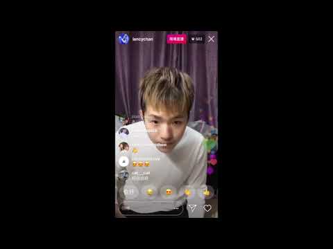18/11/2018 Ian 陳卓賢 - Instagram Live