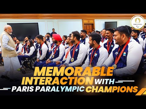 LIVE : PM Modi's interaction with Paris Paralympic champions
