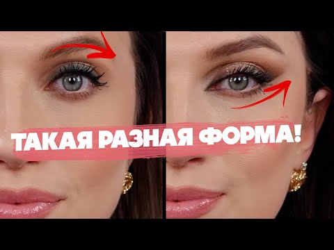 EASY! THE SIMPLE TECHNIQUE FOR EFFECTIVE MAKEUP IN VARIOUS SHAPES FOR BEGINNERS with B.COLOUR PRO...