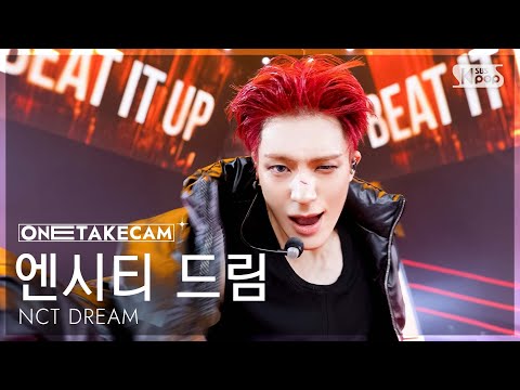 [단독샷캠4K] 엔시티 드림 'Beat It Up' 단독샷 별도녹화│NCT DREAM ONE TAKE STAGE│@SBS Inkigayo 251123