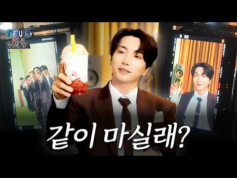 Anytime, Anywhere with Super Junior 💙 | SUPER JUNIOR × Mega MGC Coffee BTS, Golf Hang Out & Skincare