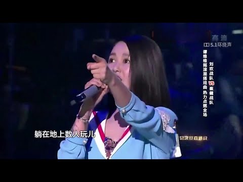 #谭维维  惊艳演绎《数人玩》 把戏曲唱成了摇滚 太嗨了！