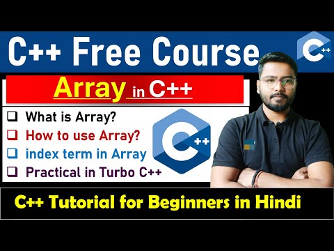 Array in C++ with Example | C++ Array Tutorial [Hindi] #array