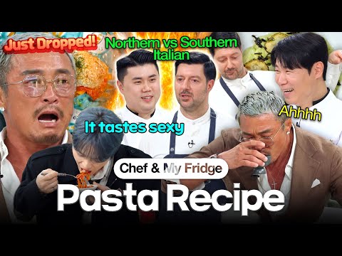 ＂A perfectly harmonious flavor＂ Pasta battle that makes Choo Sung Hoon crave sake | Chef & My Fridge