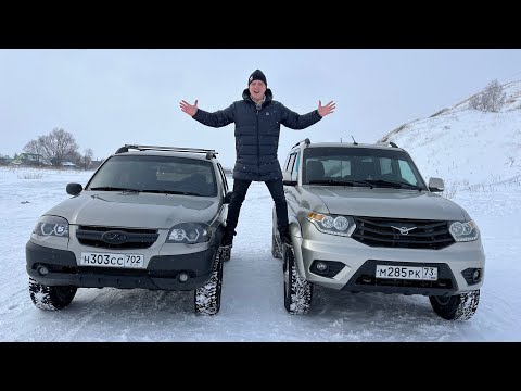 Chevrolet Niva or UAZ Patriot: Which One to Choose? Off-Road Test