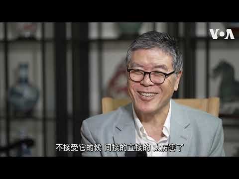 李少民谈中共二十大