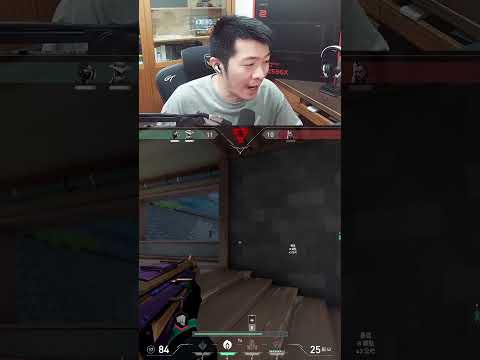 【AsSen 阿森】咚屁咚屁!! #valorant #特戰英豪