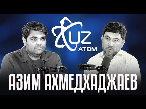 Все, что нужно знать про первую узбекскую АЭС