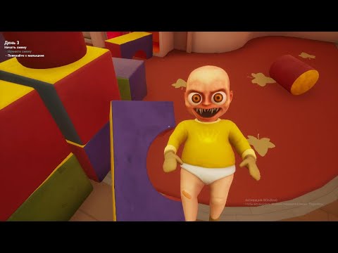 ЛЫСЫЕ УМНОЖАЮТЬСЯ! ОДИН ИЗ НИХ СТАЛ МОНГОЛОМ ОПЯТЬ! БУДАЙ ПУГАЕТ. 3 баба в желтом the baby in yellow