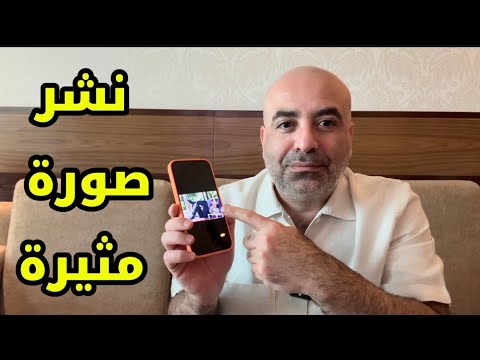 ماذا حصل لـ #نديم_قطيش ؟ 