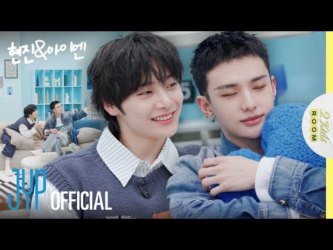 [2 Kids Room 2025] Ep.13 Hyunjin X I.N