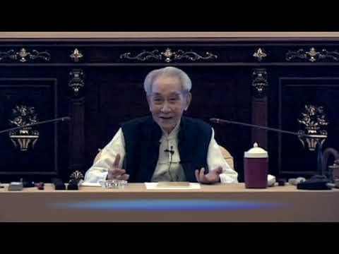 傳統身心性命之學的探討-4-1 #南懷瑾先生主講 #太湖大學堂