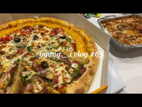 [vlog]무생채 만들고 면 종류별로 먹는 일상💛/임신20주차/세종루/어흥꼬마김밥/은행돈 공주칼국수/성심당 과일몽블랑/아사이볼 그릭데이/차돌박이된장찌개/간장계란밥/임실치즈피자