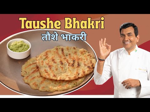 Traditional Konkan Recipe! Taushe Bhakri | Cucumber Blended Flavour! @sanjeevkapoorkhazana