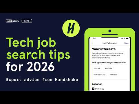 Handshake Tutorial: Job Search Strategies for Tech Roles in 2026