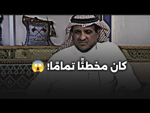أساء الظن بجاره بسبب الدين… ثم حدث ما لم يكن في الحسبان! 😳✨