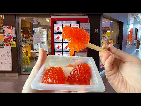 Eating Vending Machines Unique to Japan