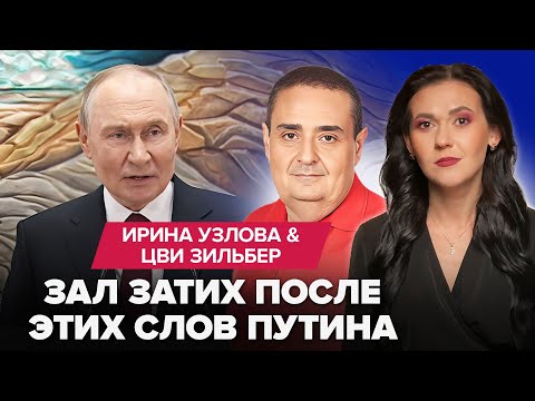 🤬Путин ОКОНЧАТЕЛЬНО отказался от мира! Европа готовит МИЛЛИОННУЮ армию. ГЛЯНЬТЕ, кто едет в Украину