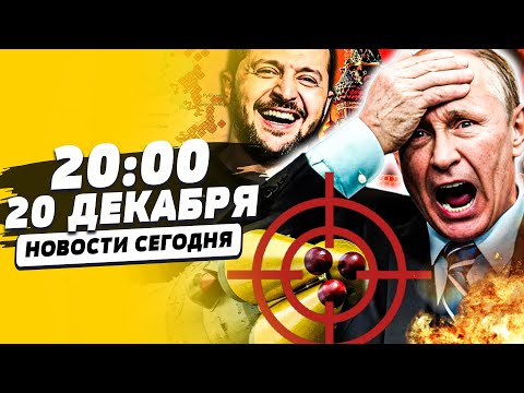 ⚡️МИНУТЫ НАЗАД! РАЗРЫВ ОРЕШНИКА! ЭТО СЛУЧИЛОСЬ В ПРЯМОМ ЭФИРЕ У ПУТИНА НА ГЛАЗАХ | НОВОСТИ СЕГОДНЯ