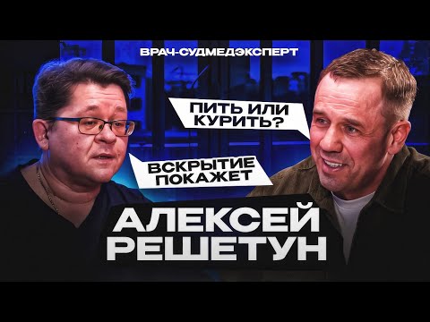 Как алкоголь управляет вами? Вы не доживете до старости, если…