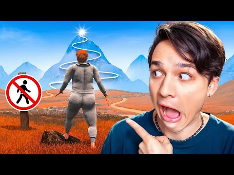 Учусь ходить с нуля | Baby Steps