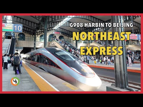 High Speed Rail through Northeast China - G908 Harbin to Beijing