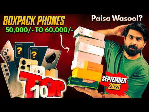 Paisa Wasool Box Pack Phones Under 50,000/- to 60,000/- in Pakistan ! Sep 2025 My Choice 🔥