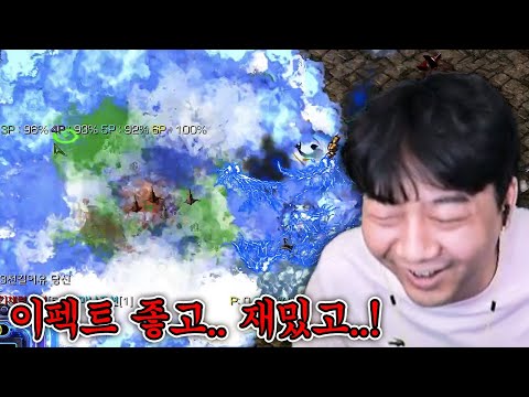 이 맛에 마을 지키죠ㅋㅋ [신대리 지키기]