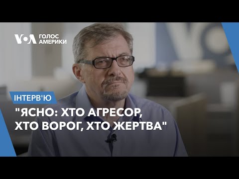 Професор Гарварду Сергій Плохій – як Путін розіграв мовну карту і який удар росіян був би найгіршим