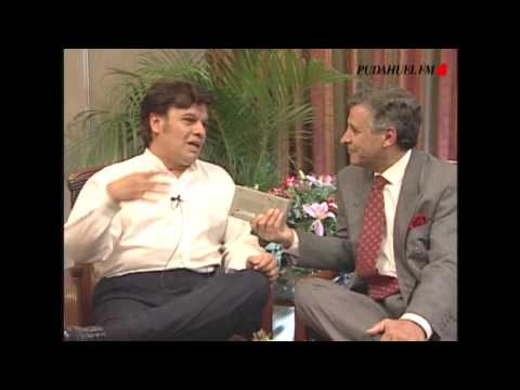 Entrevista Pablo Aguilera a Juan Gabriel