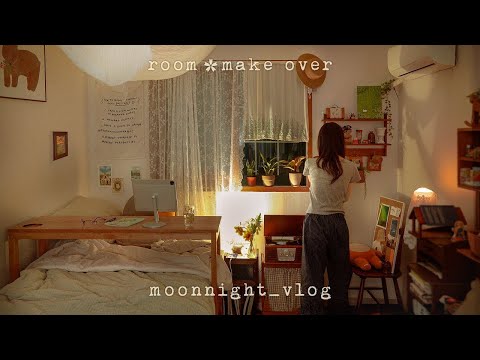 Time for change, Make a cozy bedroom for rest | Winter storage & ceiling curtains (with Zinus)