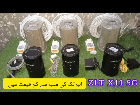 ZLT X11 5G Outdoor Router 🔥 اب تک کی سب سے کم قیمت | All SIM | Speed Test