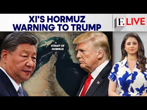 China Defends Shipping Rights, Asks Trump To Not 'Interfere' In Iran Ties | Firstpost Live | N18G