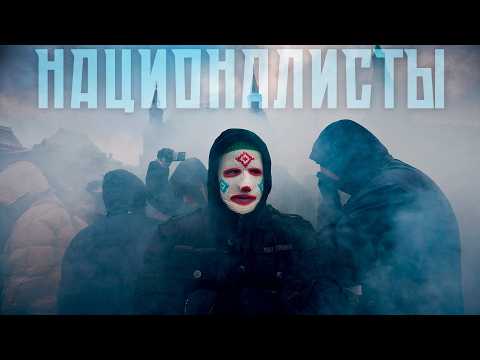 The Right. How the Kremlin Feared Them and Then Tamed Them