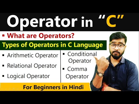 What is Operator in C Language ?  Practical in C Language | By Rahul Chaudhary