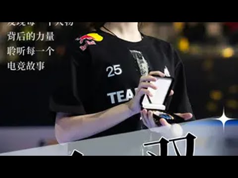 【25分钟看魔童donk专题人物志-无双】 CS史上最强新秀，17岁举世无双，打破森载时代狙击手对TOP1的统治！话龙电竞 donk cs2 Spirit游戏
