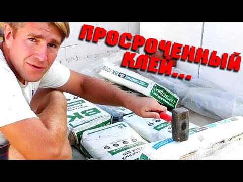 Первый ряд блоков. Начало строительства второго этажа. Работа краном и  просроченный клей.