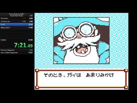 Azure Dreams GBC Any% 20:44 WR