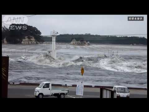 2011年3月11日 東日本大震災 相馬市を襲った巨大津波【まいにち防災】＊この動画には津波映像が含まれています / Great East Japan Earthquake, Tsunami