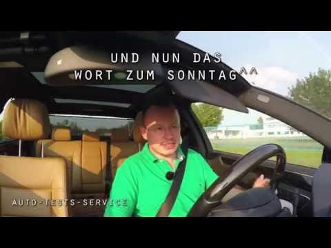 Kapitale Fehler beim Fahren mit DSG Getrieben / Automatikgetriebefehler reklamieren!