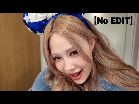 Get Ready With Me For Disney!