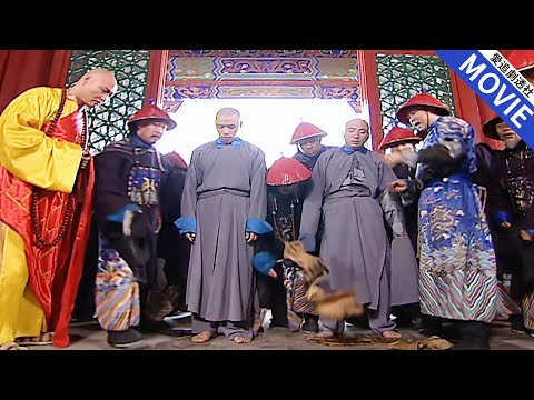 [華語經典] 長見識了！小太監偷得一手好功夫，卻被大太監識破，皇上連同文武百官都目瞪口呆！【康熙微服私訪記】