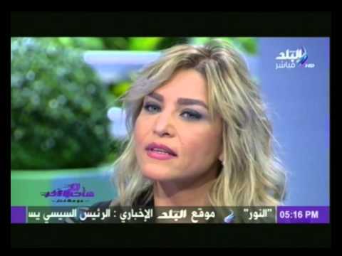 رانيا حمودة "عالمة الابراج" تكشف أسرار برج الثور  | هات من الأخر