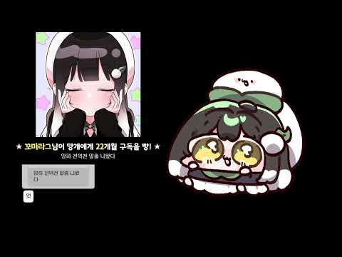 2023. 09. 19. 싱크룸  ( w. 김진우 임나은 김펭귄 김뿡 )