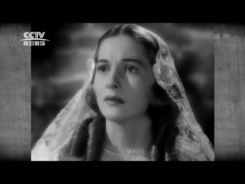 简爱Jane Eyre（1943）上译版