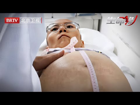 39岁大肚女子疑似四胞胎，检查却发现没有胎儿，眼前一幕惊呆全院【生命缘第13季】