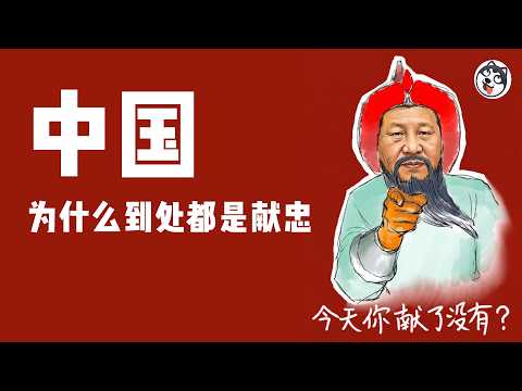 The Chinese Xianzhong incident is completely out of control! The youth unemployment rate has exce...