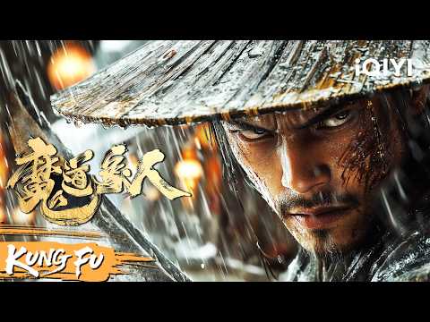 A master of dual swords slaughtered dozens of people in a rainy night!