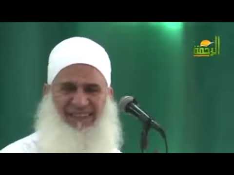 يابني انتبه يابني افق يا بني النار شديدة ـ خطبة شهيرة عن الأمان المريب للشيخ محمد حسين يعقوب