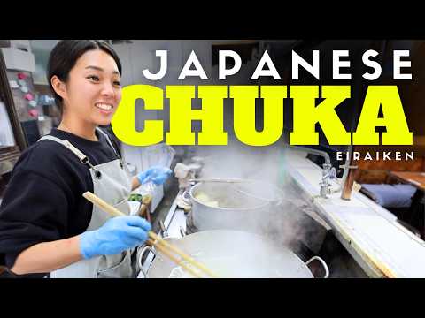 Behind the Counter at a Japanese Woman's Chinese Restaurant